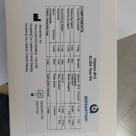VB12 Vitamine B12 ELISA Kit met 96 tests 99% nauwkeurigheid en 1 uur testtijd voor vitamine tekort onderzoek