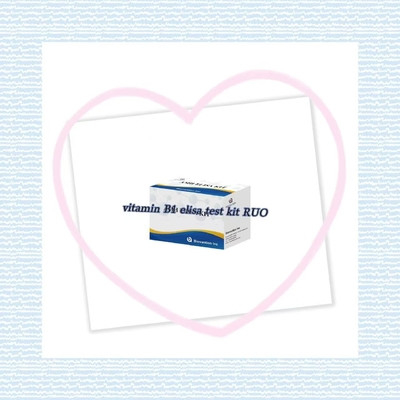 Vitamine B1 Elisa Test Kit Dierproef Enzymgebonden product Onderzoek