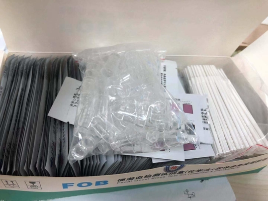 kwantitatieve bepaling van fecale occulte bloed FOB fecale occulte bloedtest kit medisch onderzoek 2-30C