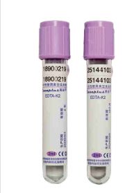 Steriele EDTA-bloedopslagbuizen (2 ml/3 ml/5 ml)
