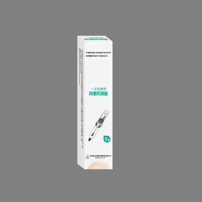 H. Pylori Ab Rapid Test Cassette voor thuisgebruik