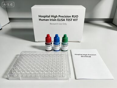 Hospitaal High Precision RUO Human Irisin ELISA TEST KIT