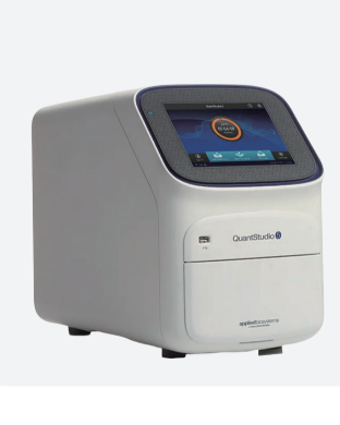 Hoge gevoeligheid real-time PCR-respiratorisch pathogeenopsporingssysteem met multiplexopsporing en reactietijd van 1 uur
